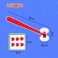 Развивающий набор &laquo;Решаем примеры&raquo;