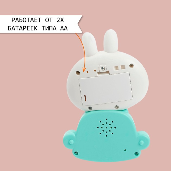 Игрушка музыкальная «Милый зайка», световые и звуковые эффекты Игрушка музыкальная «Милый зайка», световые и звуковые эффекты