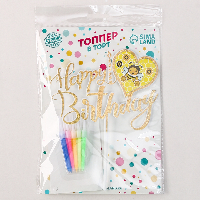 Набор топперов &laquo;С днём рождения&raquo; пчёлка, набор свечей 10 шт.