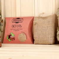 Мочалка джутовая с мылом "Деготь" 110 г Мочалка джутовая с мылом "Деготь" 110 г