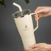 Термостакан Kasumigaoka, белый (молочный) Термостакан Kasumigaoka, белый (молочный)