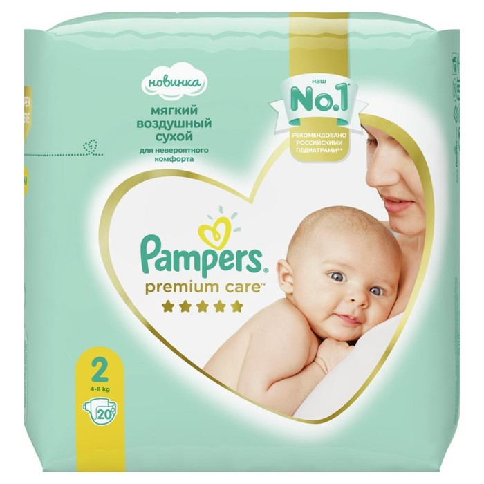 Подгузники Pampers Premium Care (4-8 кг), 20 шт Подгузники Pampers Premium Care (4-8 кг), 20 шт