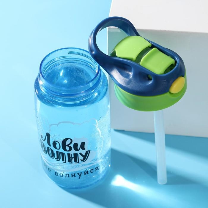 Бутылка для воды «Лови волну», 550 мл Бутылка для воды «Лови волну», 550 мл