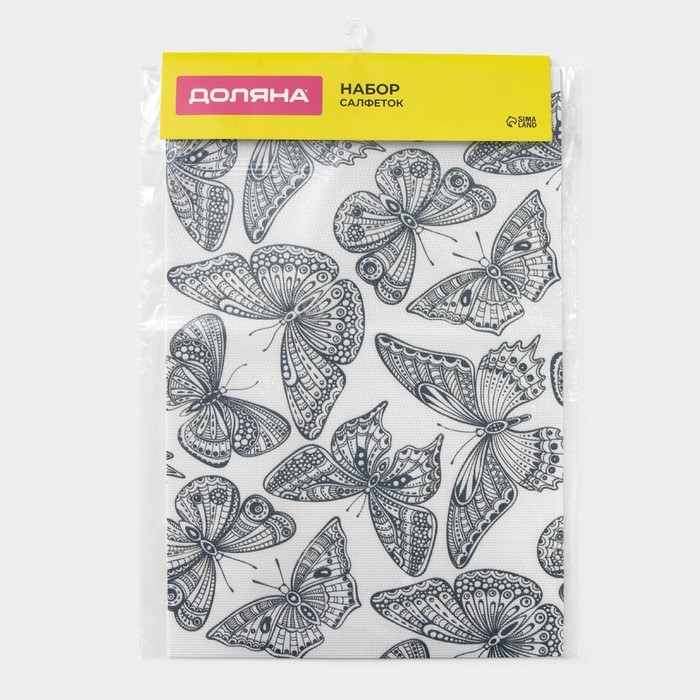 Салфетки сервировочные на стол Доляна &laquo;Бабочки&raquo;, 4 шт, 45&times;30 см