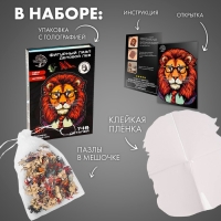 Пазлы деревянные фигурный &laquo;Лев&raquo;, 148 элементов