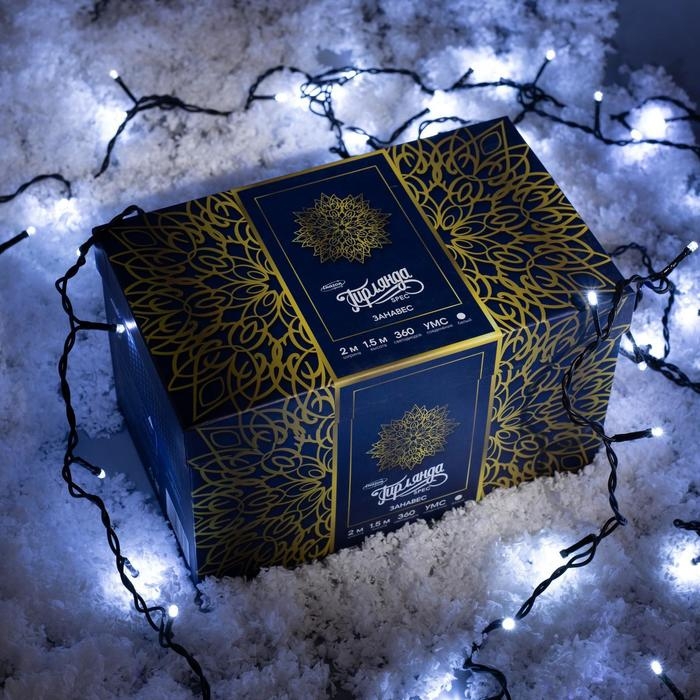 Гирлянда &laquo;Занавес&raquo; 2 &times; 1.5 м, IP44, УМС, тёмная нить, 360 LED, свечение белое, 220 В
