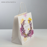 Пакет подарочный крафт, упаковка, &laquo;Счастье в каждой минуте&raquo;, 22 х 25 х 12 см