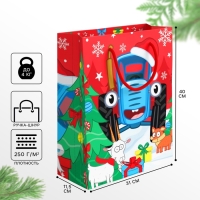 Пакет ламинированный &laquo;Весёлого Нового Года&raquo;, 31 х 40 х 11.5 см, Синий трактор