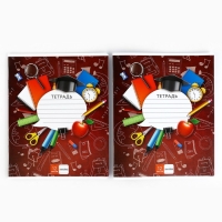 Подарочный набор на выпускной 8 предметов «Сила в знаниях!» Подарочный набор на выпускной 8 предметов «Сила в знаниях!»