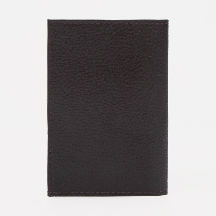 Обложка для паспорта, цвет коричневый