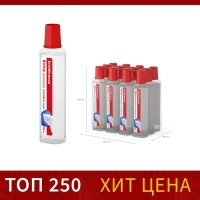 Клей канцелярский ErichKrause, 50 мл, с пластиковым аппликатором, подходит для бумаги, картона и ткани, морозостойкий Клей канцелярский ErichKrause, 50 мл, с пластиковым аппликатором, подходит для бумаги, картона и ткани, морозостойкий