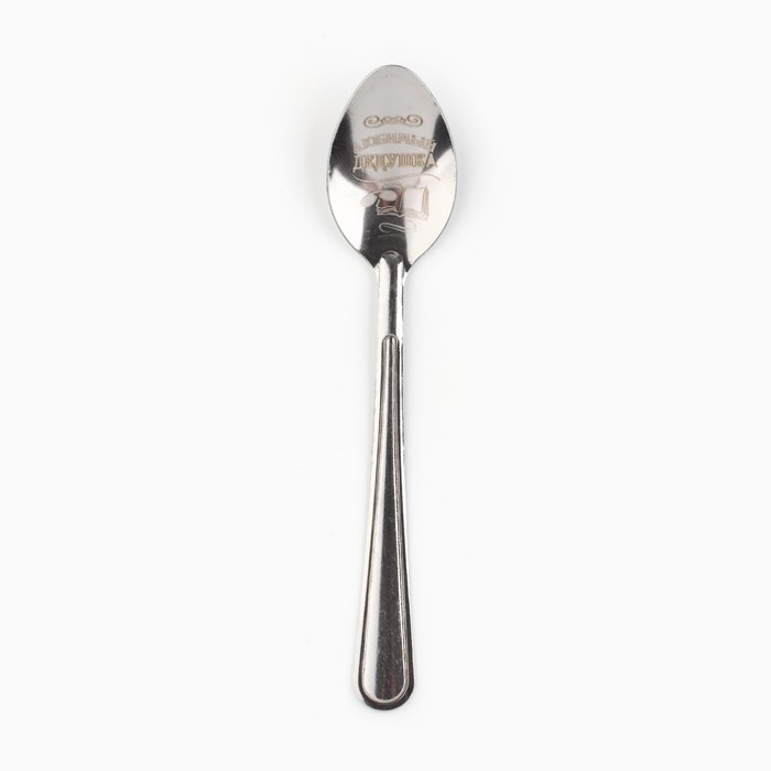 Ложка чайная с гравировкой «Любимый дедушка», в подарочной коробке, 3 х 14 см. Ложка чайная с гравировкой «Любимый дедушка», в подарочной коробке, 3 х 14 см.