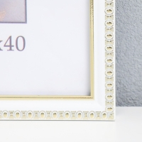 Фоторамка пластик "Камея" 30х40 см, белый Фоторамка пластик "Камея" 30х40 см, белый