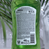 Ополаскиватель для дёсен &laquo;Природная свежесть&raquo;, 400 мл