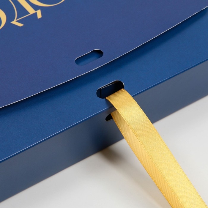 Коробка подарочная новогодняя складная &laquo;С новым годом&raquo;, тиснение, синий, 20 х 18 х 5 см, Новый год