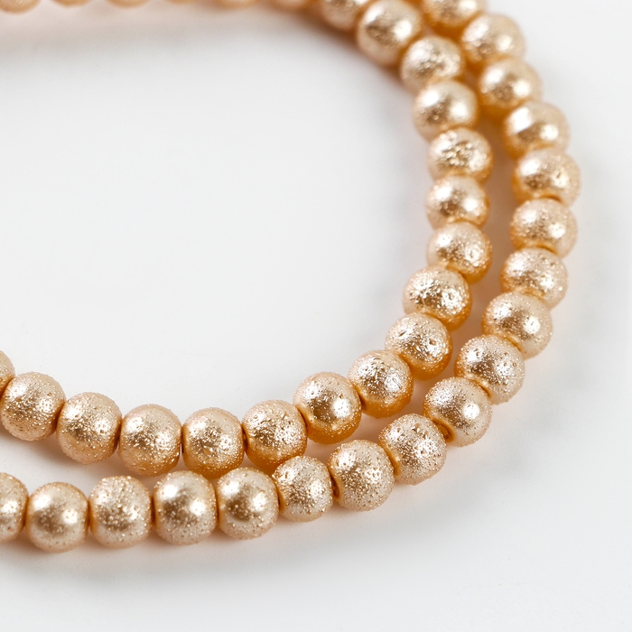 Бусины из стекла, набор 140 шт., размер 1 шт. &mdash; 6 мм, цвет золотой