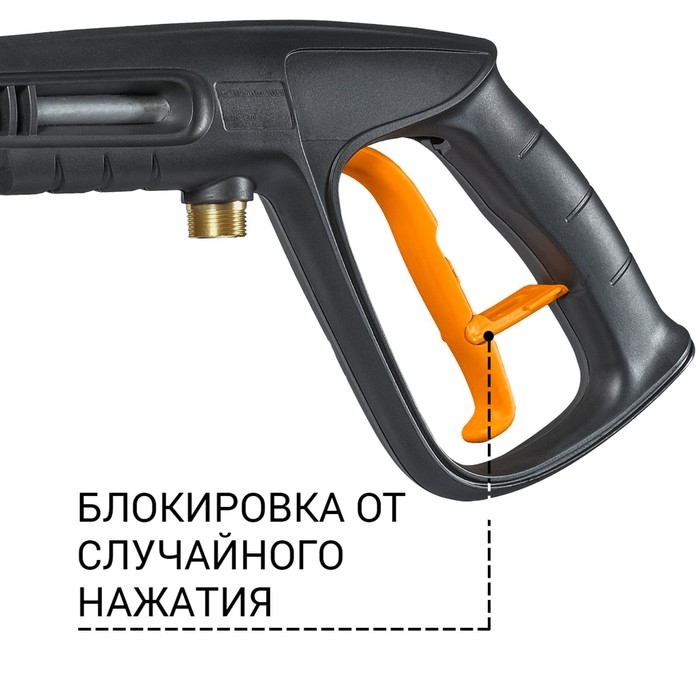 Мойка высокого давления Bort BHR-2700-Pro, 2500 Вт, 180 бар, 480 л/ч Мойка высокого давления Bort BHR-2700-Pro, 2500 Вт, 180 бар, 480 л/ч