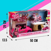 Игровой набор &laquo;Путешественницы&raquo; машина с прицепом, вертолёт, куклы, аксессуары