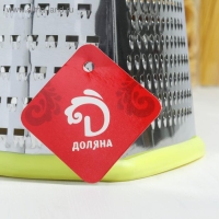 Тёрка четырёхгранная &laquo;Релайн&raquo;, 14&times;12&times;23 см, прорезиненное дно, цвет МИКС
