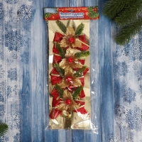 Украшение ёлочное "Зимнее чудо" (набор 4 шт)  бантик блеск цветок, 10х8 см, красный