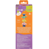 Развивающая игрушка пирамидка &laquo;Закрути меня&raquo; с шестеренками, погремушка, Крошка Я