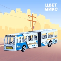 Автобус инерционный «Городской», цвета МИКС Автобус инерционный «Городской», цвета МИКС