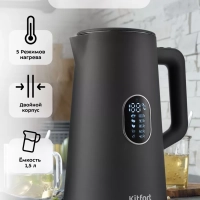 Чайник электрический металлический пластик КТ-6115 - 1.5 л