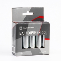 Баллончик CO2 "Калашников" 12 г Баллончик CO2 "Калашников" 12 г
