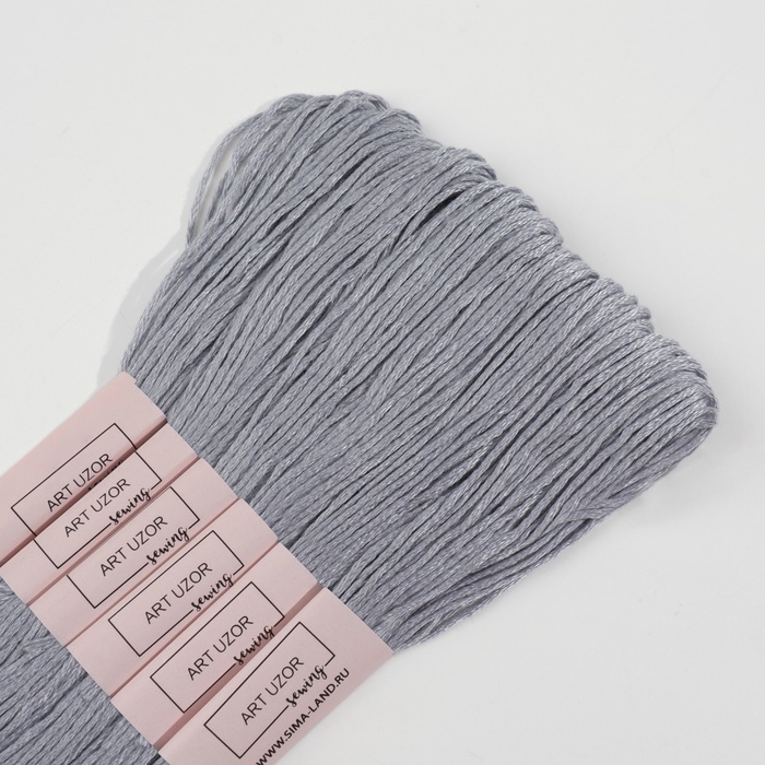 Набор ниток мулине №318, 8 &plusmn; 1 м, 6 шт, цвет галька