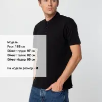 Рубашка поло мужская Summer 170 черная, размер XL