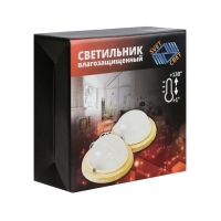 Светильник НБО 03-60-012 УХЛ3, 60 Вт, Е27, 220 В, IP54, до +130°, с реш., цвет клён Светильник НБО 03-60-012 УХЛ3, 60 Вт, Е27, 220 В, IP54, до +130°, с реш., цвет клён