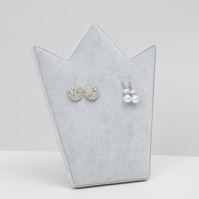 Подставка под серьги &laquo;Корона&raquo; 20&times;10&times;23,5 см, цвет серый