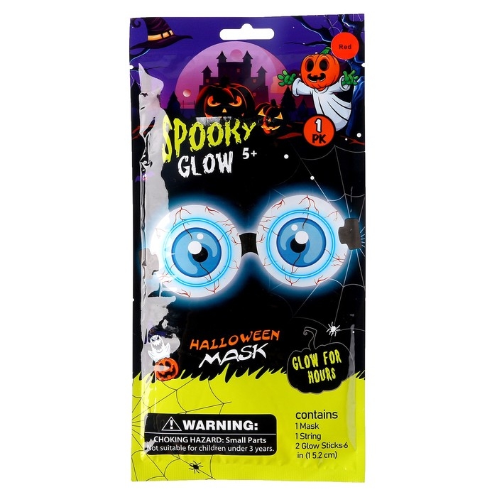 Неоновая маска «Очки» на резинке Неоновая маска «Очки» на резинке