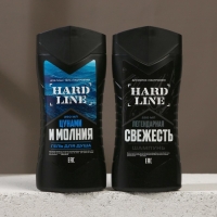 Подарочный набор косметики &laquo;Цунами и молния&raquo;, гель для душа 250 мл и шампунь для волос 250 мл, HARD LINE