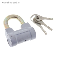 Замок навесной, тип 7, 60 мм, короткая дужка d= 9 мм, Замок навесной, тип 7, 60 мм, короткая дужка d= 9 мм,