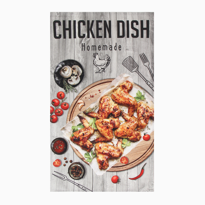 Набор полотенец "Этель" Meat dish 4 шт, 100% хлопок