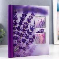 Фотоальбом 30 магнитных листов (60стр) "Лаванда" 23х28 см