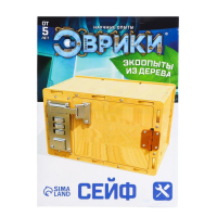 Набор для опытов «Сейф» Набор для опытов «Сейф»