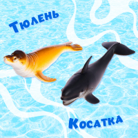Набор морских животных «Подводный мир», 6 фигурок Набор морских животных «Подводный мир», 6 фигурок