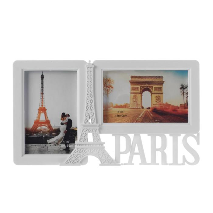 Фоторамка пластик на 2 фото 10х15 см Фоторамка пластик на 2 фото 10х15 см "Эйфелева башня и чайки" белая 17,5х28х3 см