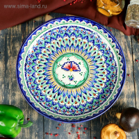 Ляган Риштанская Керамика "Узоры", 28 см, МИКС Ляган Риштанская Керамика "Узоры", 28 см, МИКС