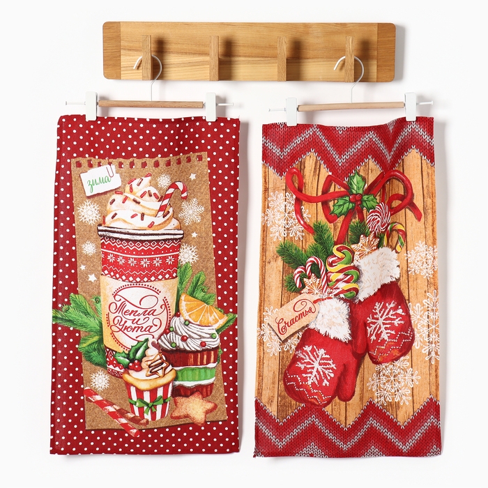 Набор кухонных полотенец Доляна &laquo;Тепла и уюта&raquo; 35х60см-2шт, 100% хлопок