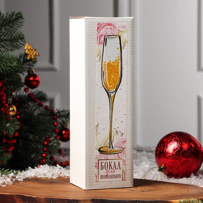 Бокал для шампанского «Хэппи Нью», 200 мл, деколь Бокал для шампанского «Хэппи Нью», 200 мл, деколь