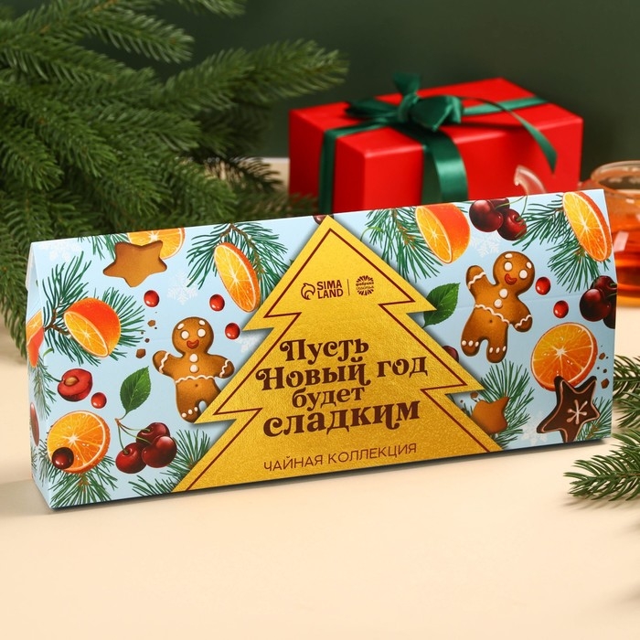 Чайная коллекция &laquo;Пусть Новый год будет сладким&raquo;, 4 новогодних вкуса (20 г x 4 шт).