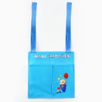 Органайзер для хранения вещей на детскую кроватку «Наш сыночек», 2 отделения Органайзер для хранения вещей на детскую кроватку «Наш сыночек», 2 отделения