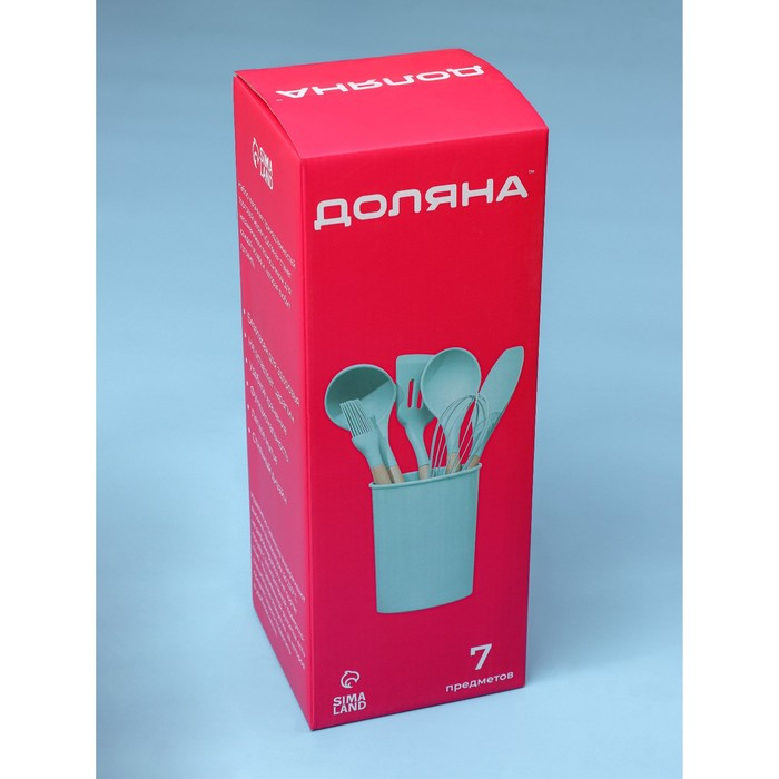 Набор кухонных принадлежностей Доляна &laquo;Лиам&raquo;, 7 предметов, 33&times;12,5&times;12,5 см, цвет чёрный