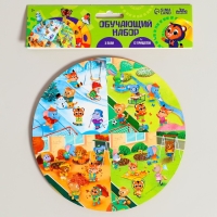 Обучающий набор «Времена года» Обучающий набор «Времена года»