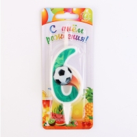 Свеча для торта "Футбольная", 10,2 см, зелёная цифра "6" Свеча для торта "Футбольная", 10,2 см, зелёная цифра "6"