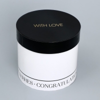 Набор шляпных коробок для цветов 4 в 1, упаковка подарочная, &laquo;Чёрно-белый&raquo;, 14 х 13 см - 20 х 17.5 см