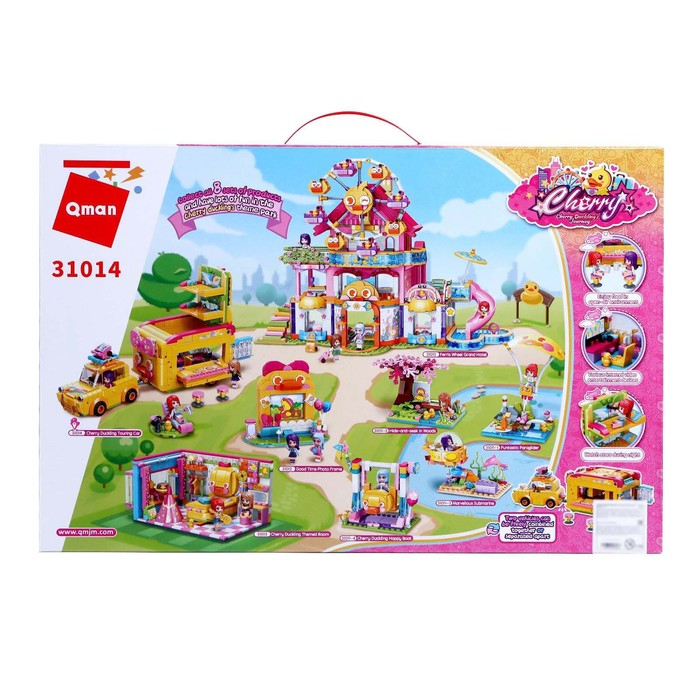 Конструктор Девчонки &laquo;Машина с прицепом для отдыха&raquo;, 3 минифигуры и 656 деталей